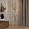 Bild von Stehleuchte Romazzina, beige, Höhe 141 cm, Metall, E27