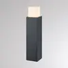Bild von LED-Wegelampe FYNN-O, Höhe 45 cm, anthrazit, CCT IP65 on/off