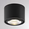 Bild von LED-Außendeckenlampe MAG MINI, schwarz, Ø 9 cm, CCT dim IP44