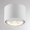 Bild von LED-Außendeckenlampe MAG MINI, weiß, Ø 9 cm, CCT, dim, IP44