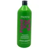 Bild von Food For Soft - Shampoo - 1000ml 1000 ml