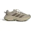 Bild von Wanderschuhe adidas Terrex Free Hiker SL Beige 42