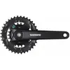 Bild von Doppeltes Tretlager Shimano Altus FC-M315-B2 7/8V Schwarz 22/36T