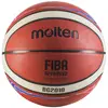 Bild von Basketball Molten BG2010 Orange Größe 6