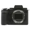 Bild von Panasonic Lumix DC-S5IIX Body gebraucht oder generalüberholt