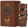 Bild von Asad Bourbon Eau de Parfum 100 ml