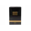 Bild von Amber Wood - edp - Volume: 0.1 l