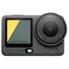 Bild von DJI Osmo Action 6 Standard Combo schwarz gebraucht oder generalüberholt