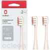 Bild von Oclean Bürstenkopf Prof. Clean , 2er Pack 2 ct
