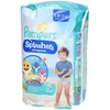 Bild von Pampers Splashers Einweg-Schwimmwindeln 10 ct