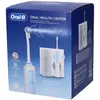 Bild von Oralb Power Oral Center Md20 + 3 Refill 1 ct