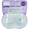Bild von Philips Avent Schnuller ultra start Nighttime Boy 0-2 Monate 2 ct