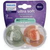 Bild von Philips Avent Schnuller +18 Monate, Soft-Design 2 ct