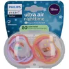 Bild von Philips Avent Ultra Air Nighttime Glow Schnuller   18m+   Toucan/Cat 2 ct