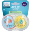 Bild von Philips Avent Schnuller +18 Monate Air Frosch/Affe 2 ct
