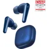 Bild von Liberty 5 Dolby 3D-Audio True