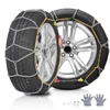 Bild von VEVOR Schneeketten Mangan-legierter Stahl Notfall-Traktions-Schneeketten, Schneeketten für Autos Pickups SUVs und Lkws 605 / 695 mm, für 225/60-16; 215/60-16; 225/65-15; 225/55-16; 235/55-16