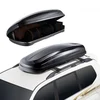 Bild von VEVOR Auto Dachbox Dachkoffer Aufbewahrungsbox 370 L, ABS-Hartschalen Dachgepäckträger Aufbewahrungsbox mit beidseitiger Öffnung und 2 verstärkten Gurten, Gepäckaufbewahrungsbox für SUVs