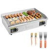 Bild von VEVOR Gewerbliche Elektrische Grillplatte 4400 W, Tischgrillplatte 725x400 mm Grillfläche, 50 300 °C, Elektrogrill, halb Gerillt, halb Glatt, mit 2 Spateln und 2 Bürsten, für Steaks BBQ, Ohne Stecker