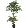 Bild von Outsunny Künstlicher Baum Künstliche Pflanze Ficus Höhe 1,5 m Stamm Ranken Moosflechten-Imitatblätter Großer Realismus Topf Inklusive Aosom