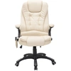 Bild von HOMCOM Massagesessel Bürostuhl Chefsessel mit 6-Punkt Vibrationsmassage und Wärmefunktion, drehbar aus Kunstleder in Beige Aosom.de