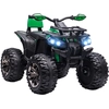 Bild von HOMCOM Elektro Quad für Kinder, Kinder Quad mit Vorwärts-, Rückwärtsfunktion, MP3-Musikplayer, Kinderfahrzeug mit Scheinwerfer Aosom