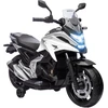 Bild von AIYAPLAY Kinder Elektro-Motorrad, 12V Kindermotorrad mit MP3, USB, LED-Scheinwerfer, Kinderfahrzeug mit Frühpädagogischen Funktionen, Trainingsrädern, 3km/h, für 3-6 Jahre, Weiß Aosom