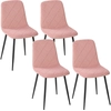 Bild von HOMCOM Esszimmerstühle 4er Set Küchenstuhl mit Rückenlehne, Samtoptik, Sessel Polsterstuhl mit Stahlbeine, Stühle, Wohnzimmerstuhl für Esstisch, Rosa Aosom