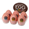 Bild von Masturbator-Set  Egg Stronger  6-teilig