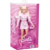 Bild von Puppe Mattel Style Rose Zèbre Barbie TU