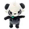 Bild von Plüschtier Educa Borras Pokémon Pancham 30 cm (12 Zoll)