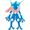 Bild von Plüschtier Jazwares Pokemon Greninja 30 cm (12 Zoll)