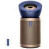 Bild von Dyson Purifier Big+Quiet  Formaldehyde BP04 (Ventilator + Luftreiniger)