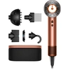 Bild von Dyson Supersonic Nural  Haartrockner Curly+Coily (Amber Silk)