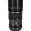Bild von SIRUI Sniper Serie F1.2 APS-C Format Autofokus-Objektiv-Set - Black / 56mm / X