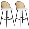 Bild von HOMCOM Set mit 2 Barhocker, Hochhocker für die Küche mit Rattan Rückenlehne, Sitzpolster aus Schafwolle, Stahlrahmen und Fußstütze für Esszimmer, Theke, Cremeweiß Aosom