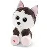 Bild von Plüschtier Nici Glubschis Husky Barkley 45 cm (12 Zoll)