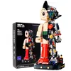 Bild von Puzzle mit 1250 Teilen Pantasy Astro Boy 32 cm