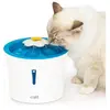 Bild von Catit Katzenbrunnen Mit Led-licht