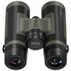 Bild von Bushnell R5 Ranger 8x42 Fernglas One Size