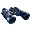 Bild von Bushnell 7x50 H2o Porro Fernglas One Size