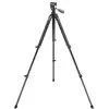 Bild von Bushnell Advanced Tripod Fernglas One Size
