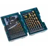 Bild von Makita B-67795 Bohrerset 19 Einheiten