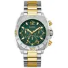 Bild von Guess Traction Uhr One Size