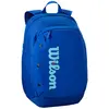 Bild von Wilson Ultra V5 Tour Rucksack One Size