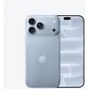 Bild von iPhone 18 Pro Max 256 GB Polar