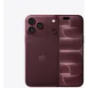 Bild von iPhone 18 Pro Max 512 GB Burgunder