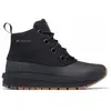Bild von Columbia Moritza  Shield Wanderstiefel EU 38