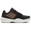 Bild von K-swiss Court Express Hb Sandplatzschuhe EU 36