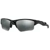 Bild von Oakley Half Jacket 2.0 Xl Sonnenbrille Black Ice Iridium/CAT3